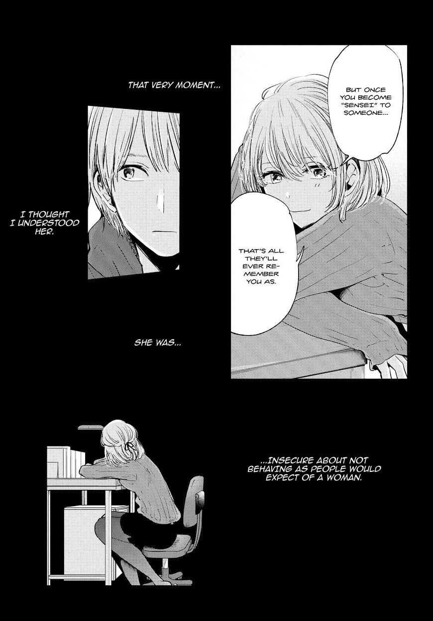 Kuzu No Honkai - Chapter 45 : Touch A