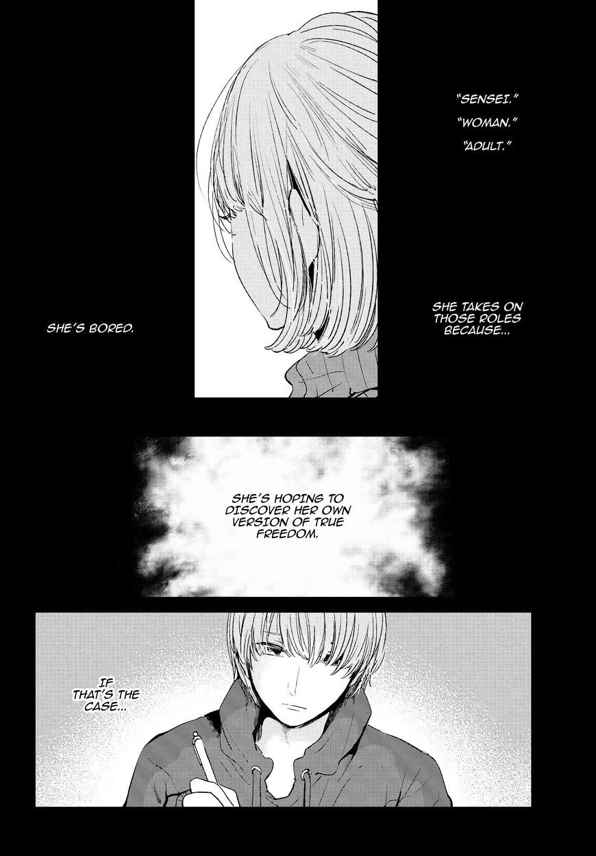 Kuzu No Honkai - Chapter 45 : Touch A