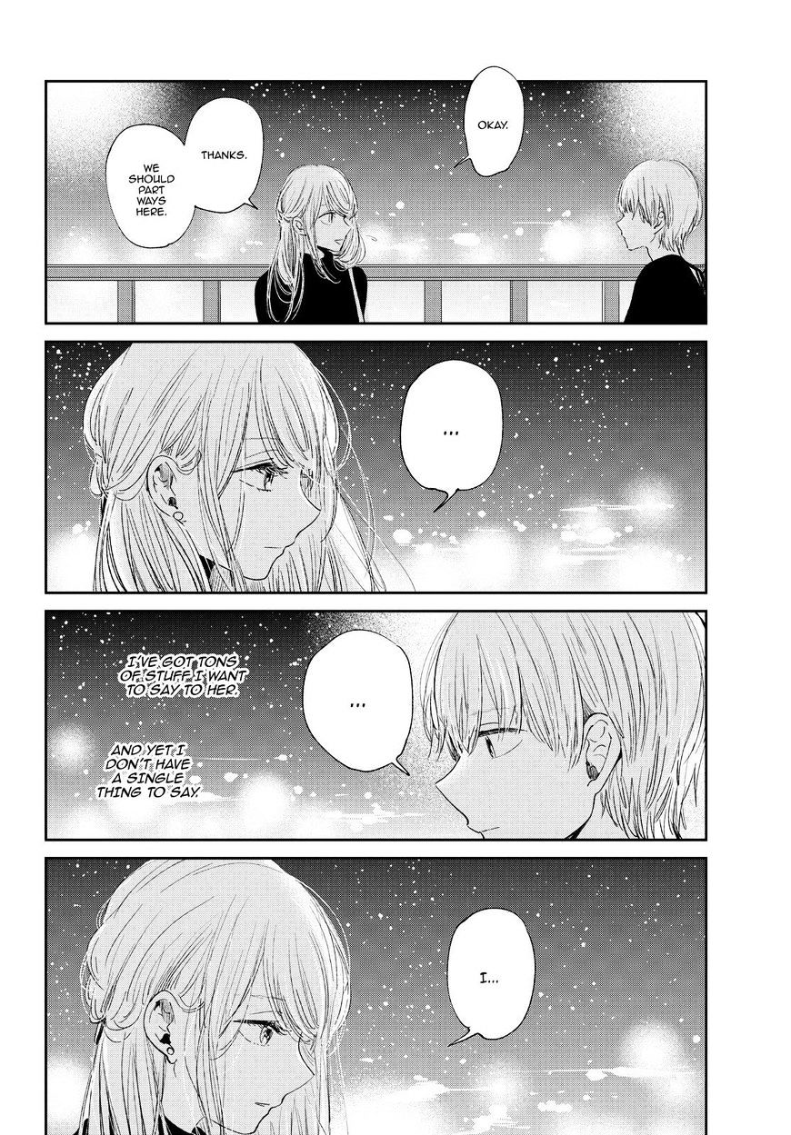 Kuzu No Honkai - Chapter 45 : Touch A