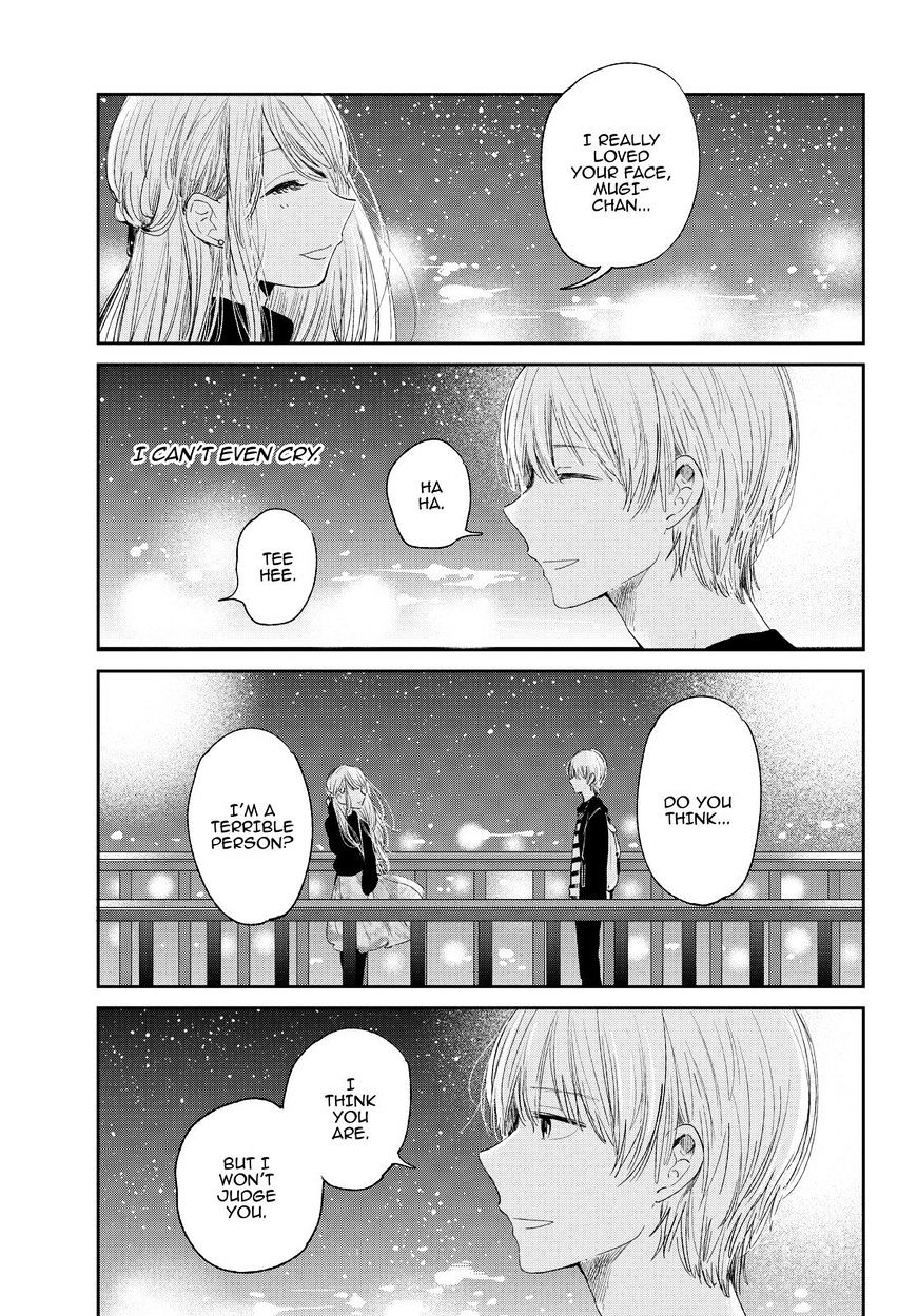 Kuzu No Honkai - Chapter 45 : Touch A