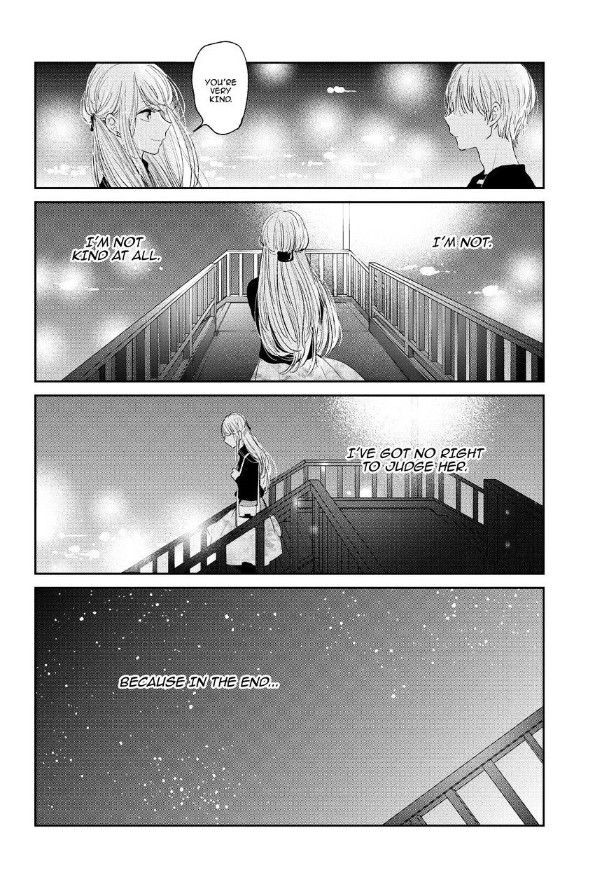 Kuzu No Honkai - Chapter 45 : Touch A