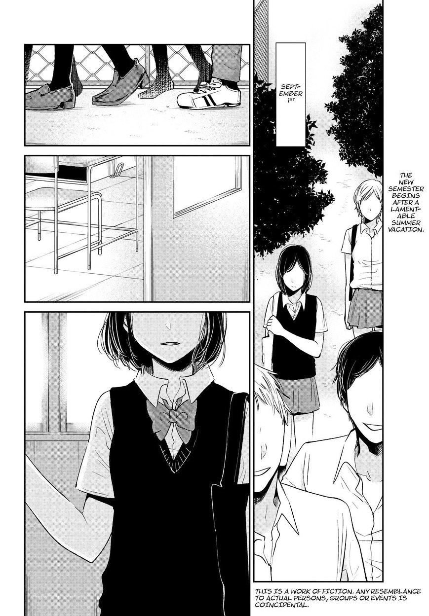 Kuzu No Honkai - Chapter 38 : Abandoned Ship