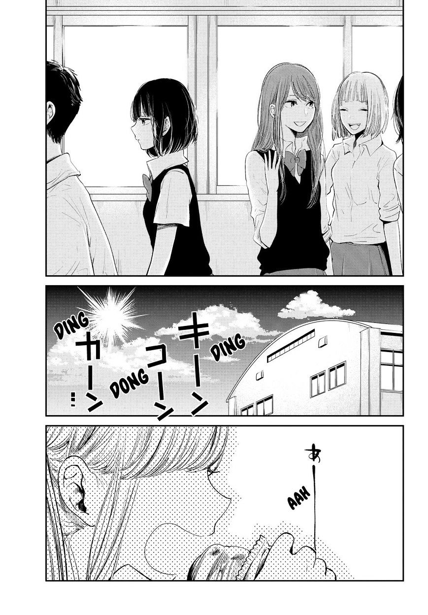 Kuzu No Honkai - Chapter 38 : Abandoned Ship