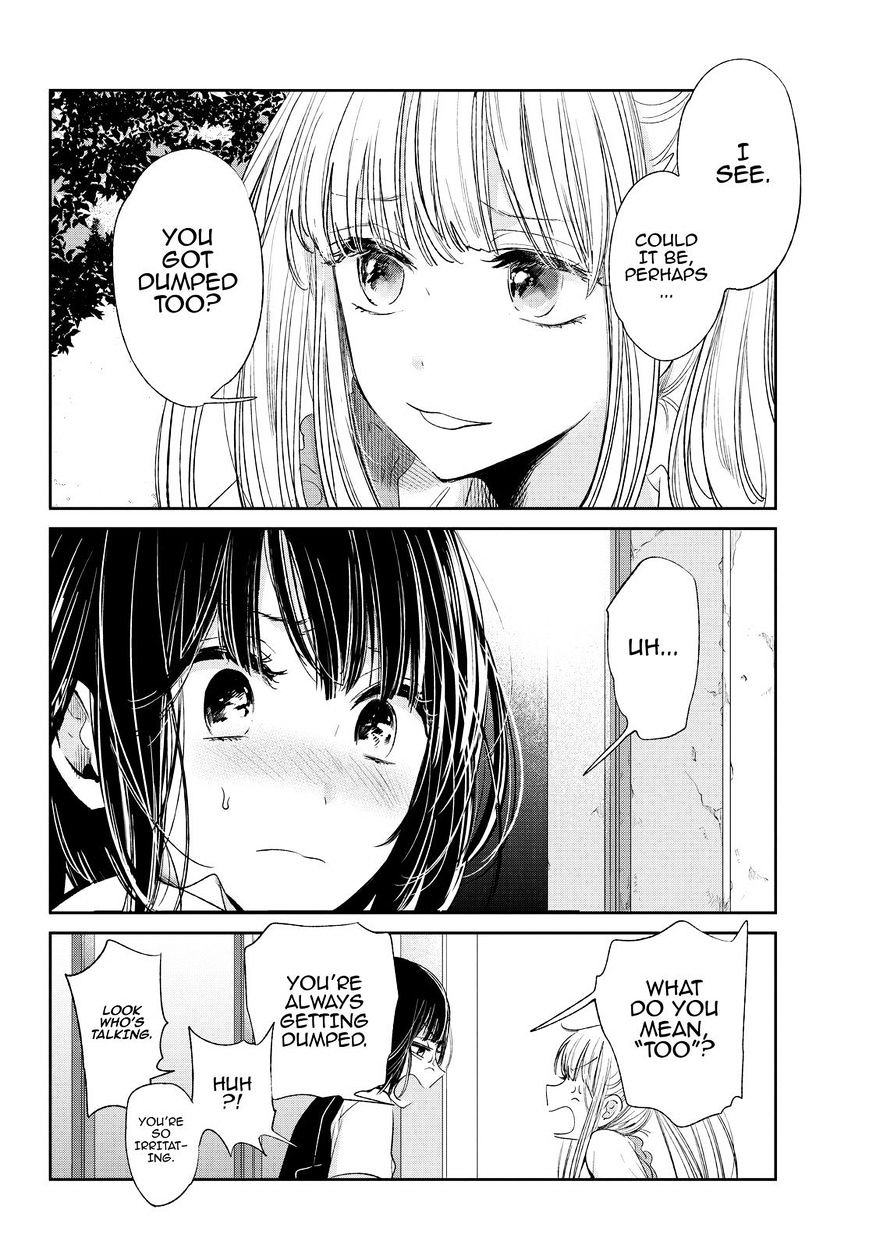 Kuzu No Honkai - Chapter 38 : Abandoned Ship