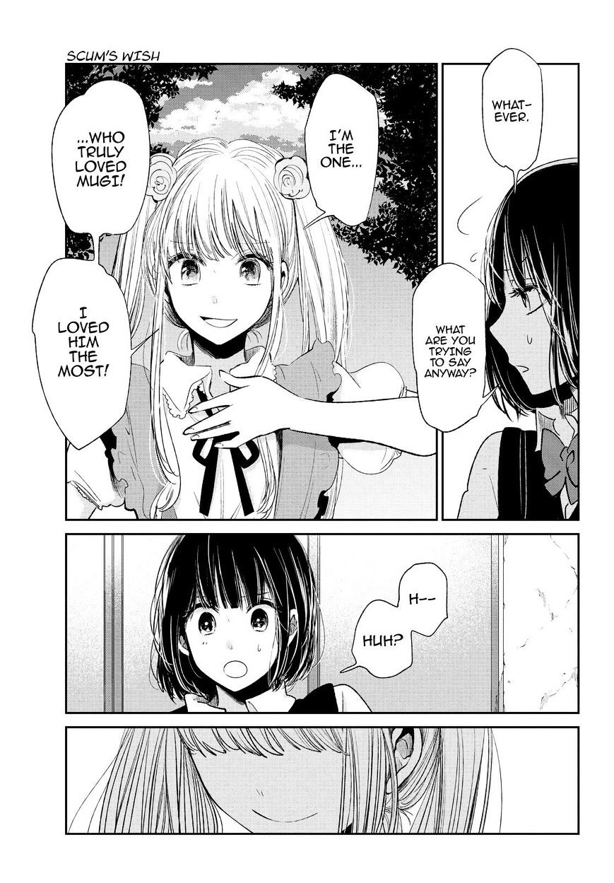 Kuzu No Honkai - Chapter 38 : Abandoned Ship