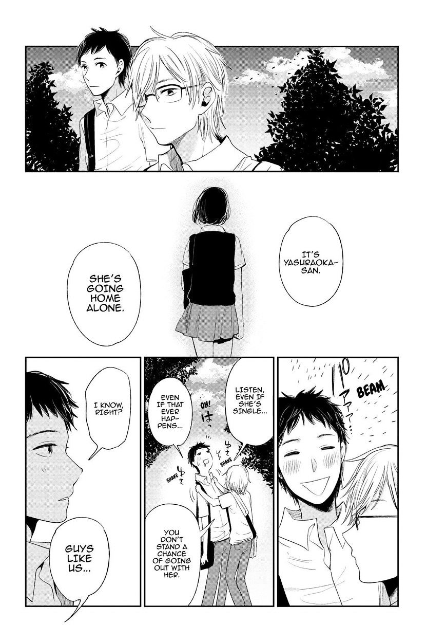 Kuzu No Honkai - Chapter 38 : Abandoned Ship