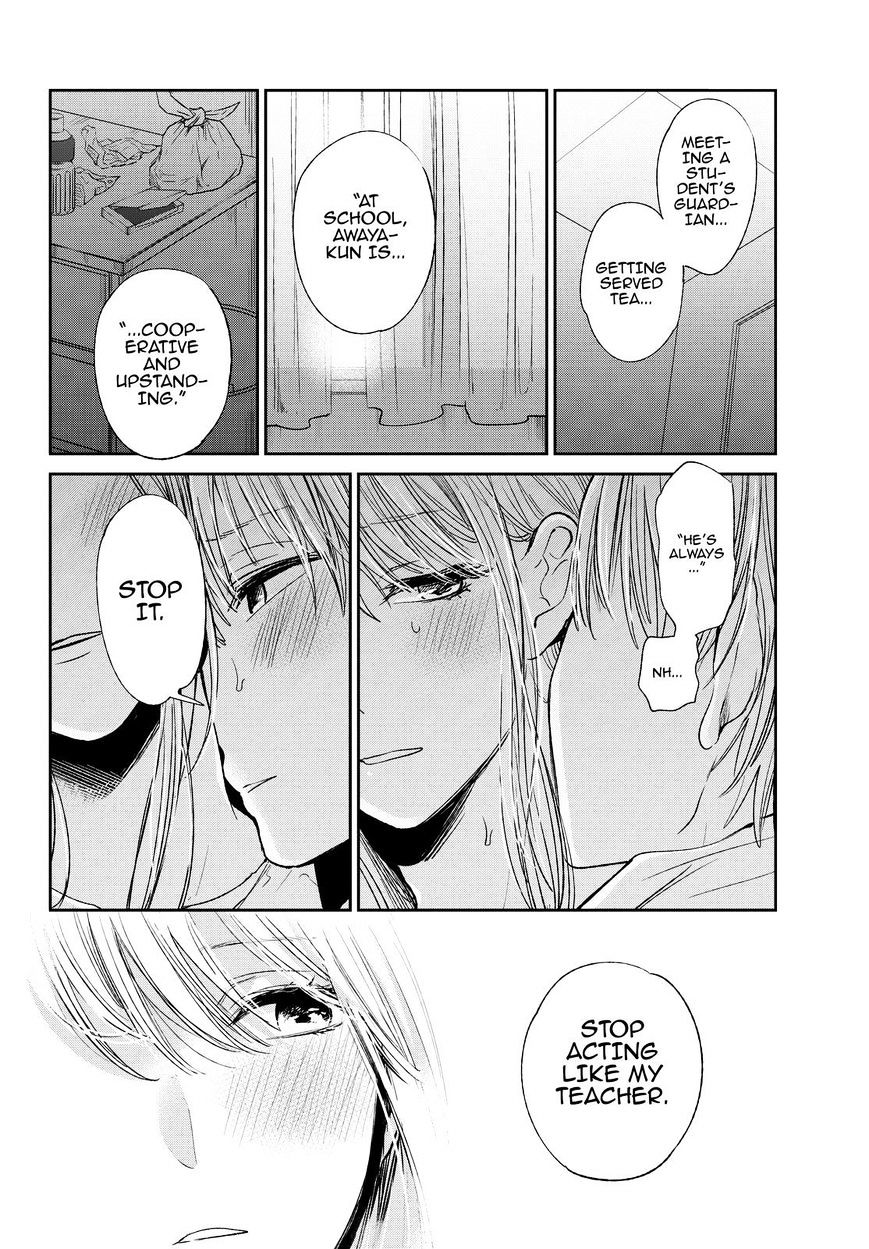 Kuzu No Honkai - Chapter 38 : Abandoned Ship