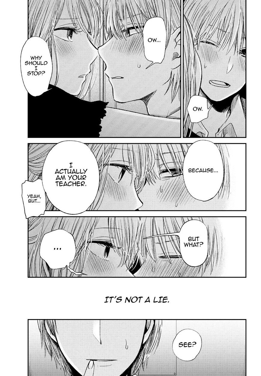 Kuzu No Honkai - Chapter 38 : Abandoned Ship