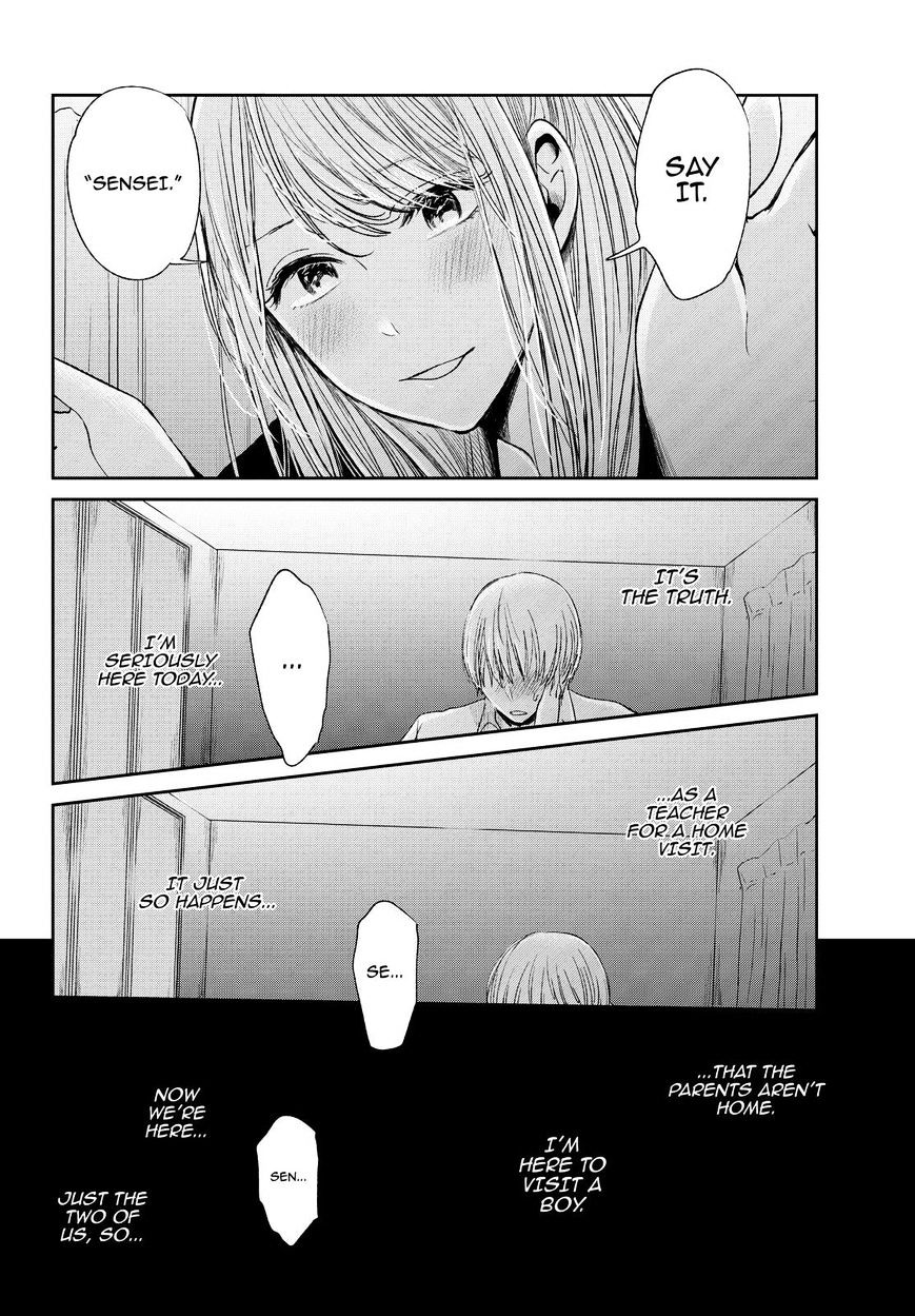 Kuzu No Honkai - Chapter 38 : Abandoned Ship