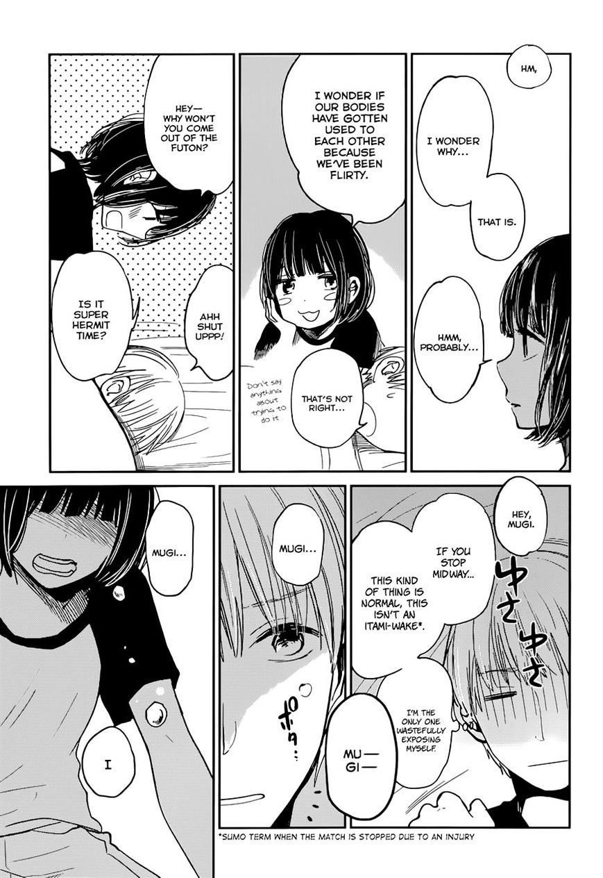 Kuzu No Honkai - Chapter 11