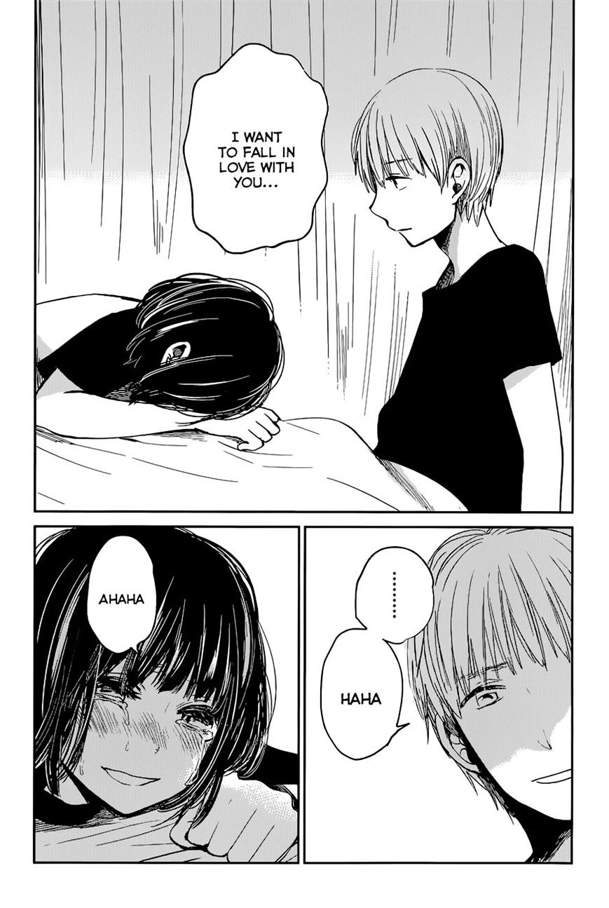 Kuzu No Honkai - Chapter 11