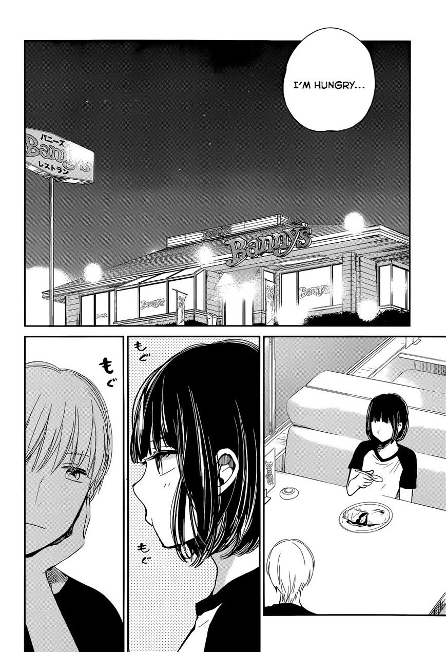 Kuzu No Honkai - Chapter 11