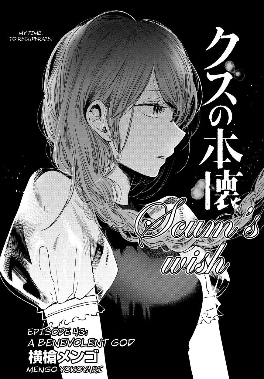 Kuzu No Honkai - Chapter 43 : A Benevolent God