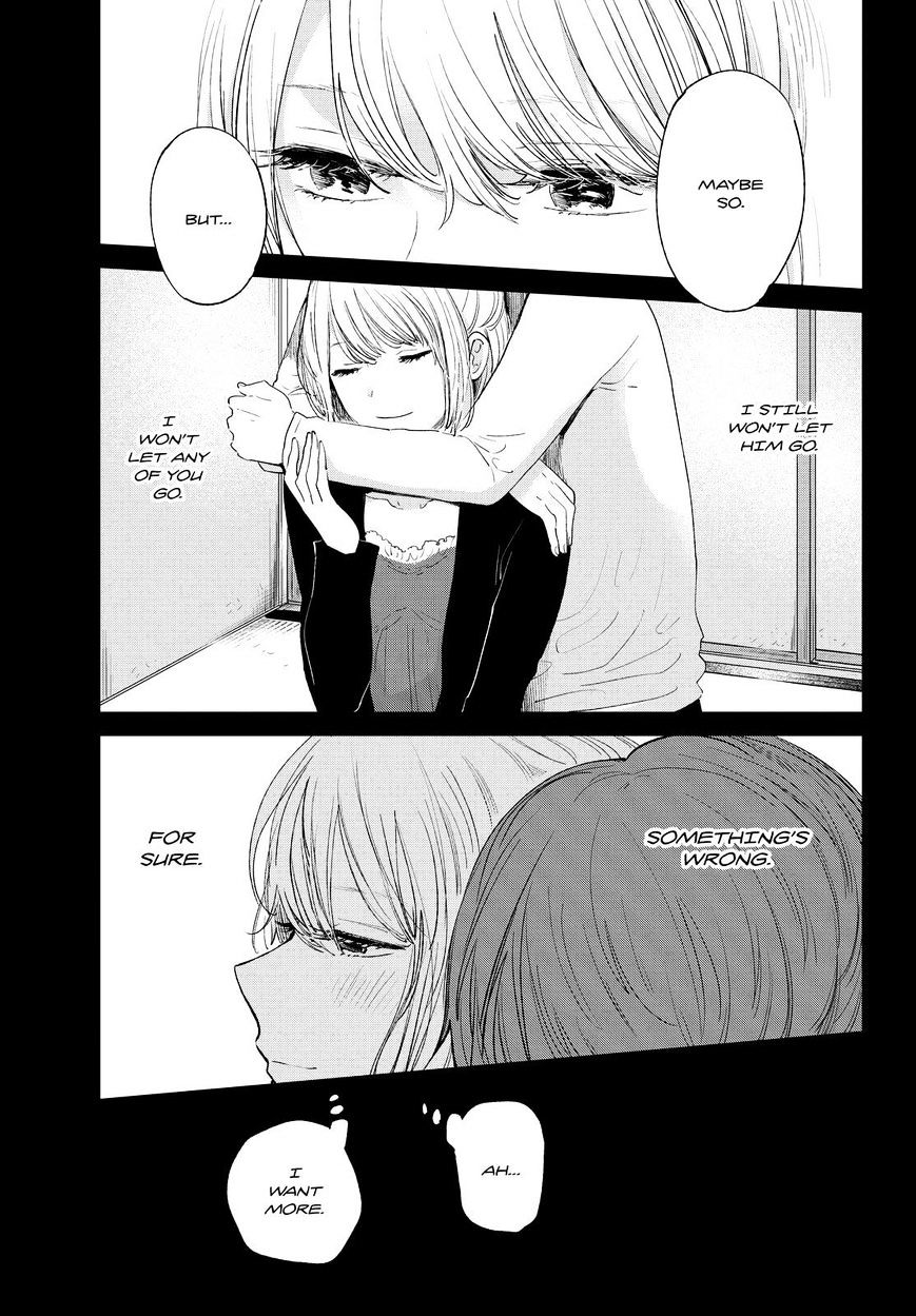 Kuzu No Honkai - Chapter 43 : A Benevolent God