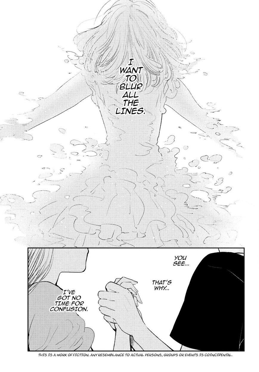 Kuzu No Honkai - Chapter 43 : A Benevolent God