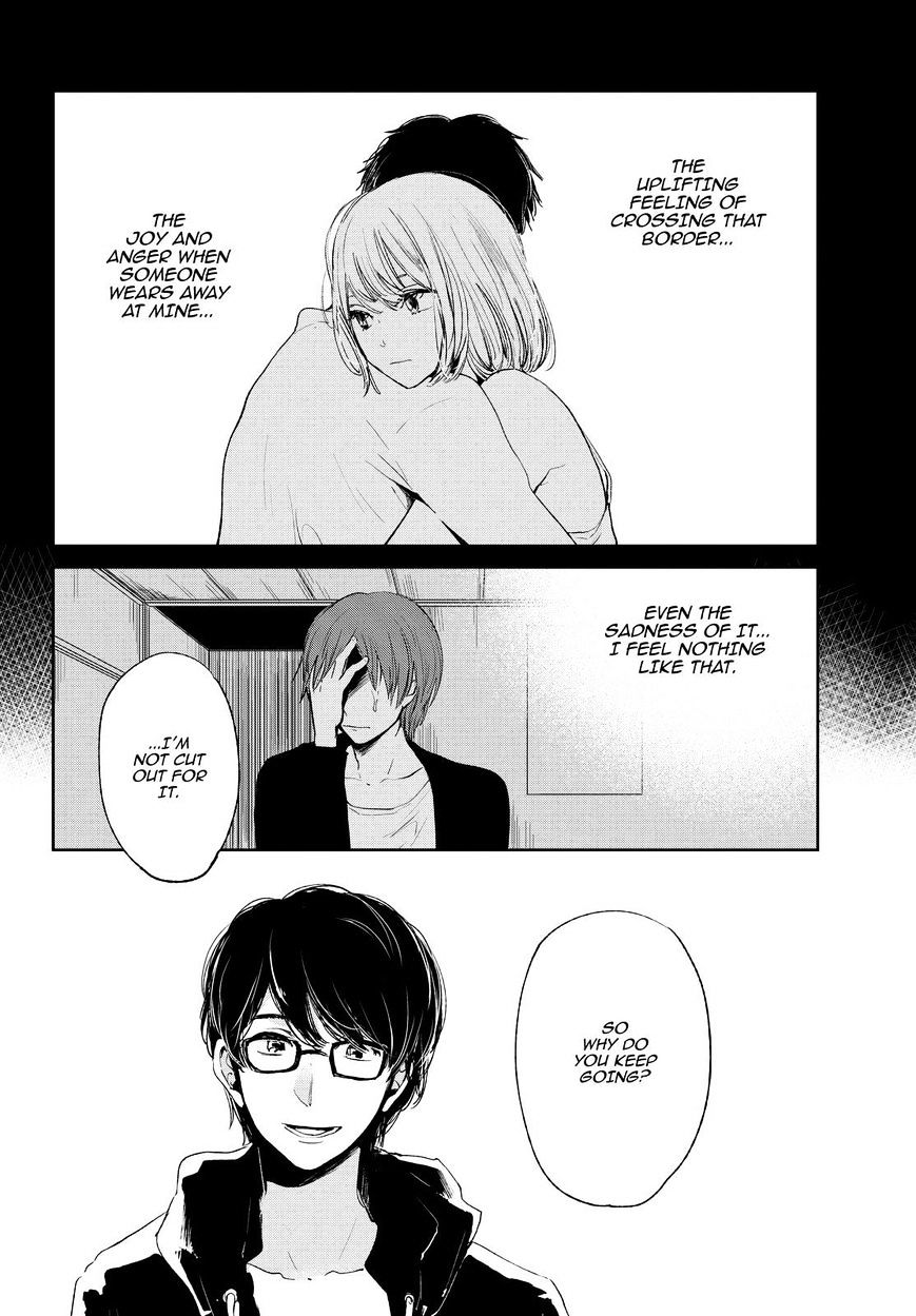 Kuzu No Honkai - Chapter 43 : A Benevolent God