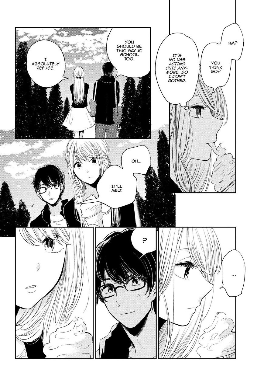 Kuzu No Honkai - Chapter 43 : A Benevolent God