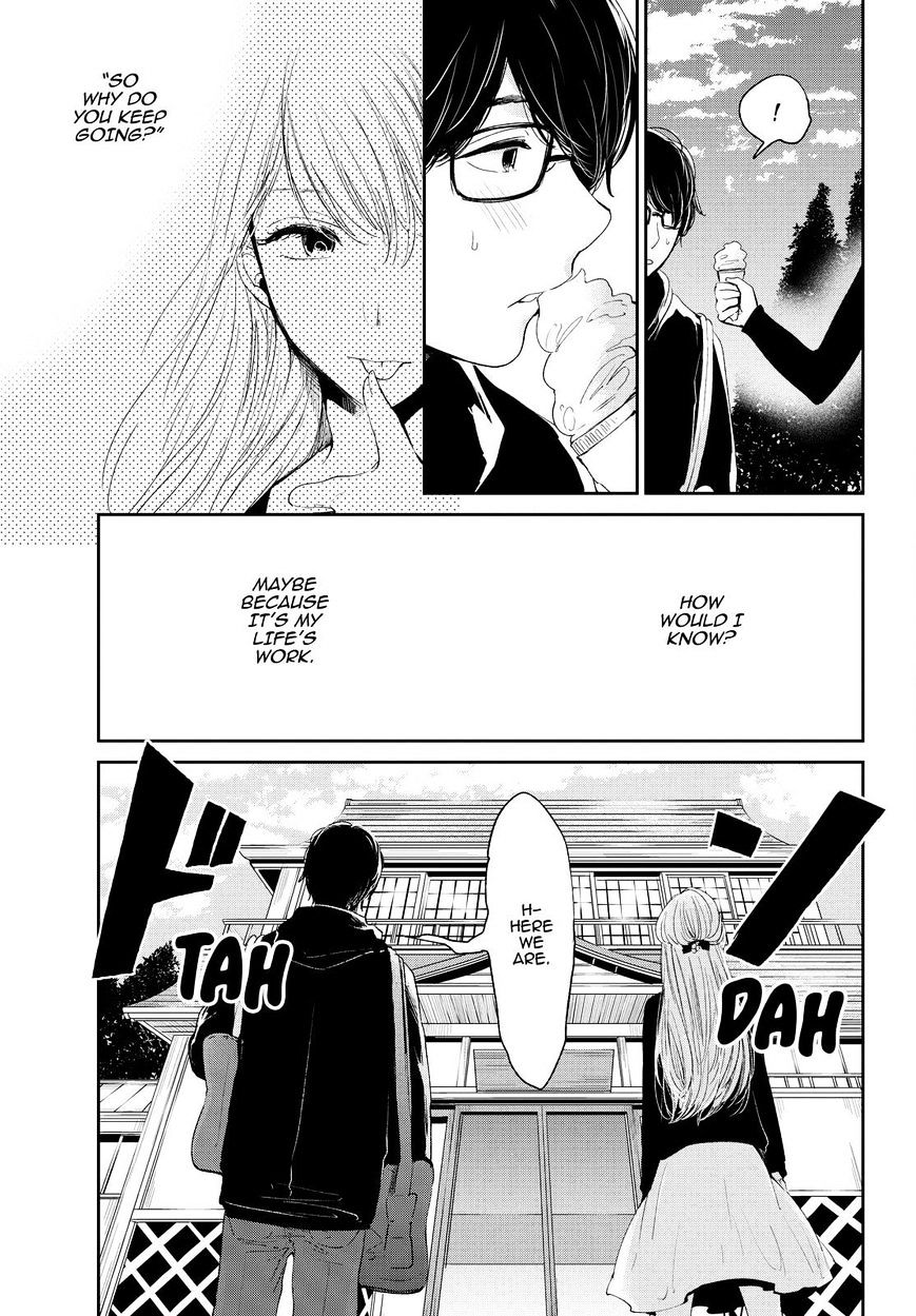 Kuzu No Honkai - Chapter 43 : A Benevolent God