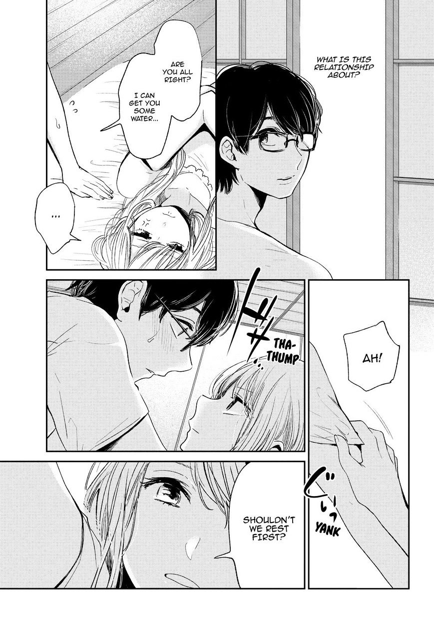 Kuzu No Honkai - Chapter 43 : A Benevolent God