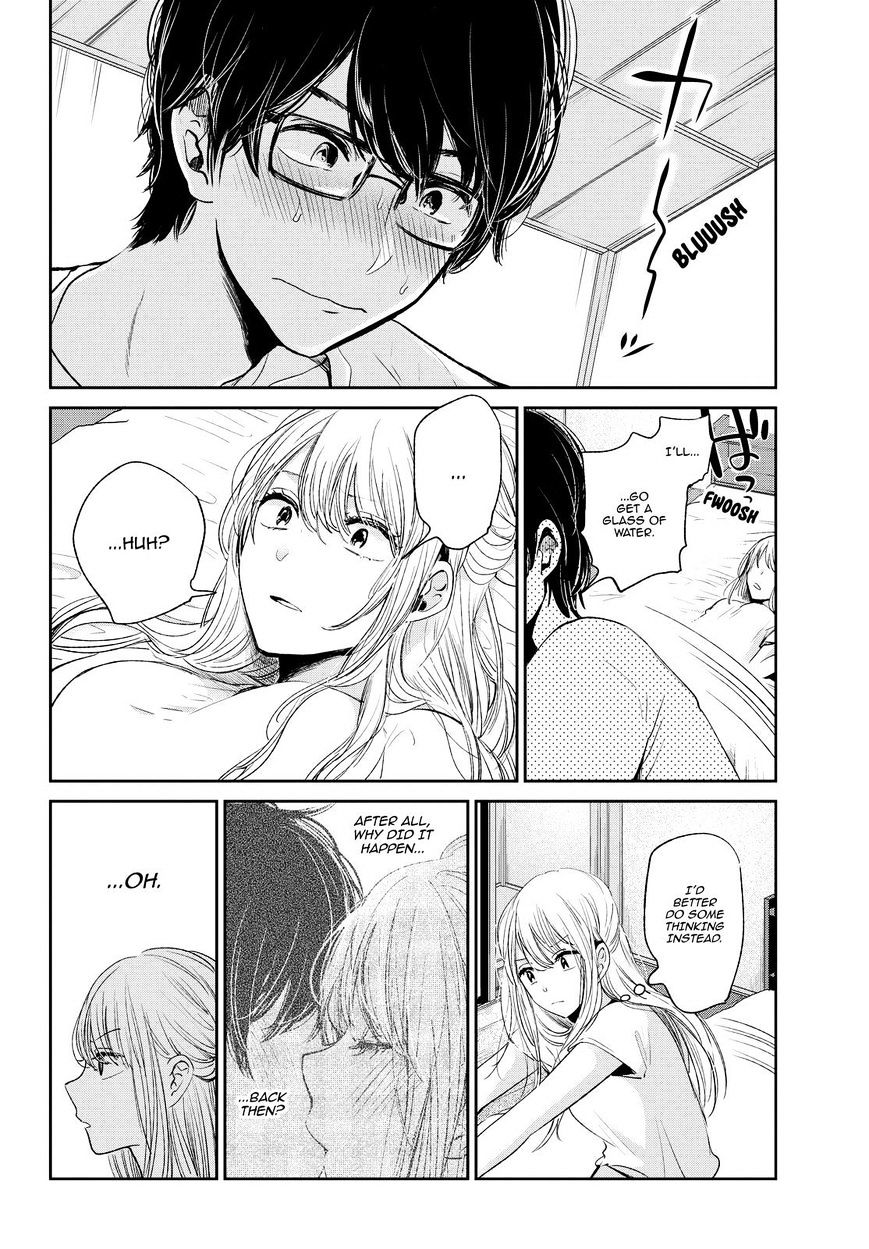 Kuzu No Honkai - Chapter 43 : A Benevolent God