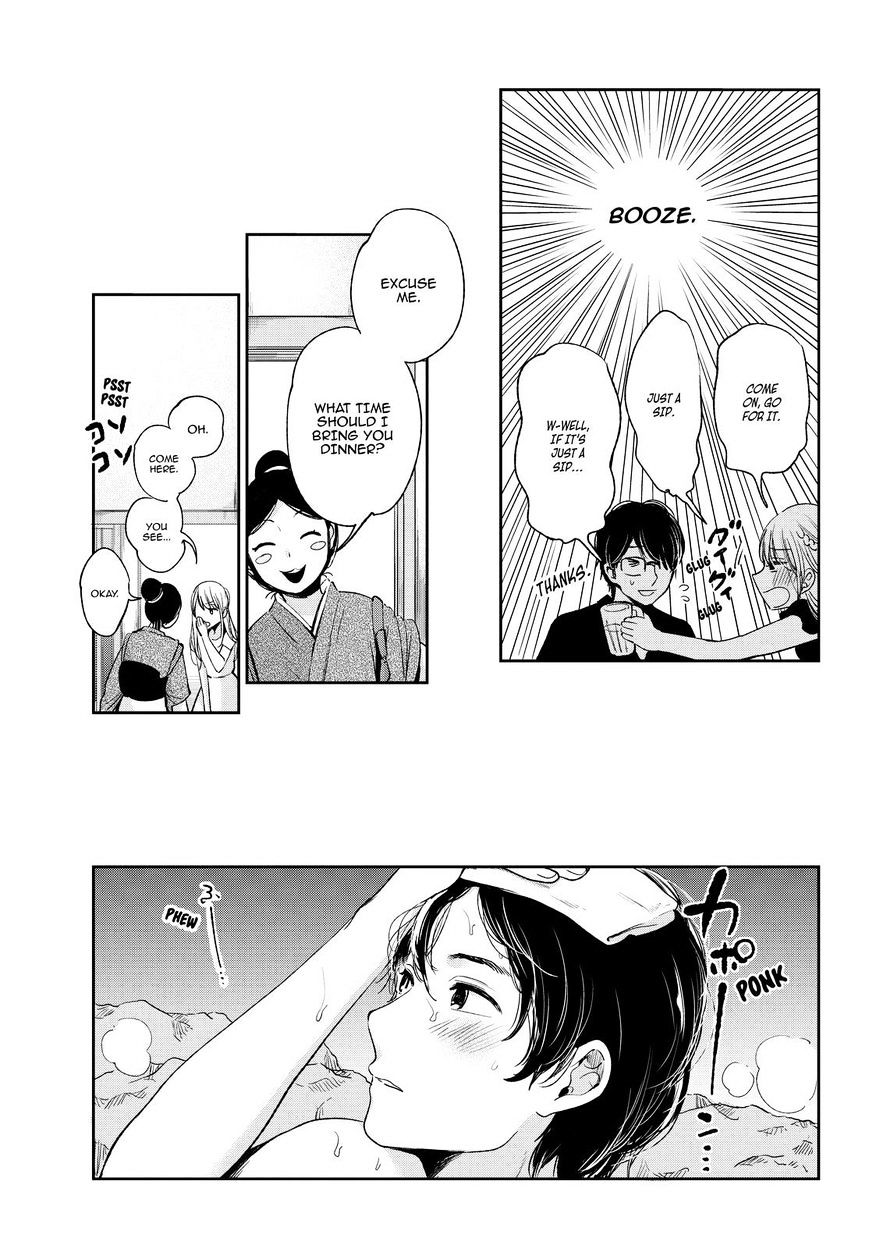 Kuzu No Honkai - Chapter 43 : A Benevolent God