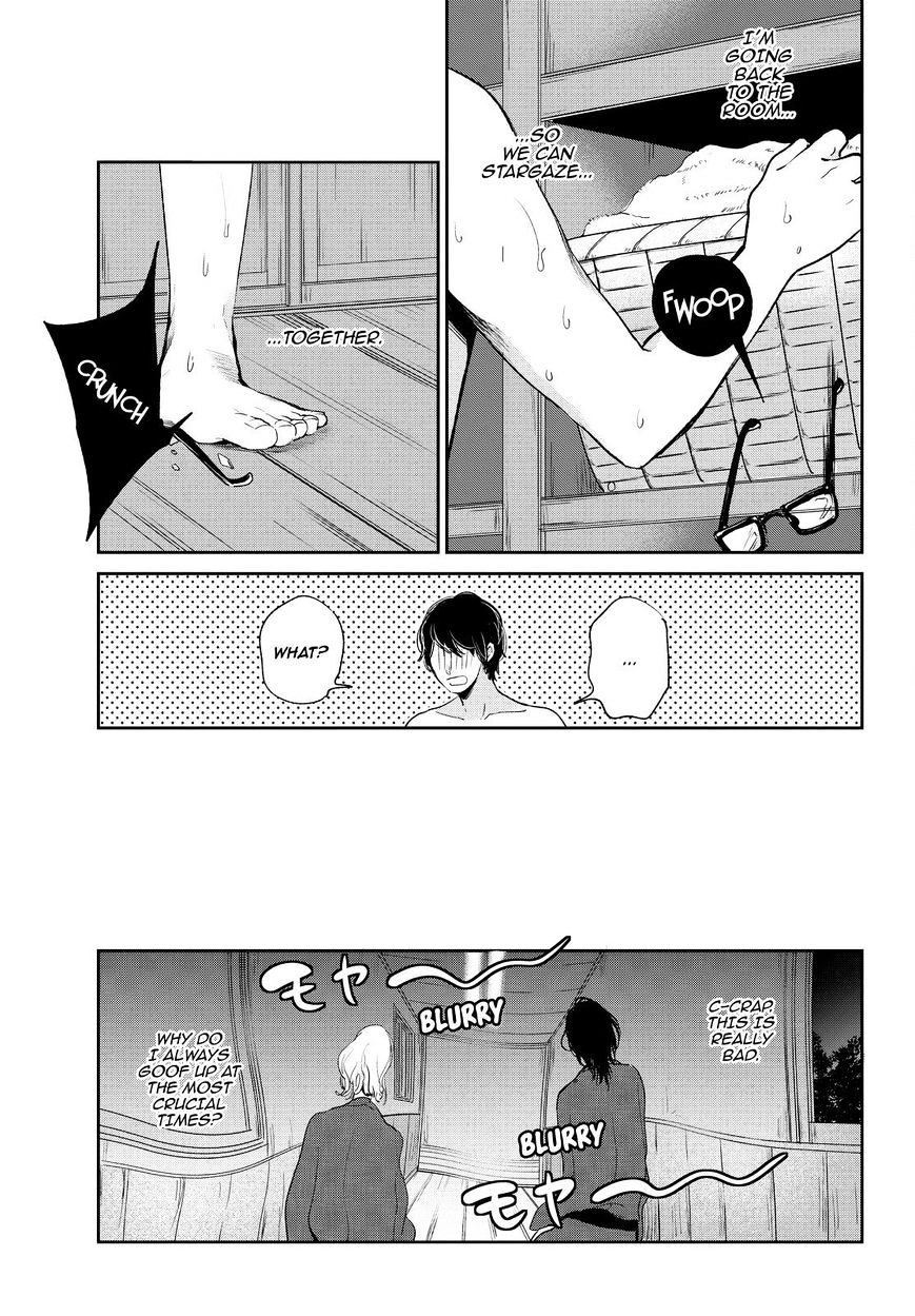 Kuzu No Honkai - Chapter 43 : A Benevolent God