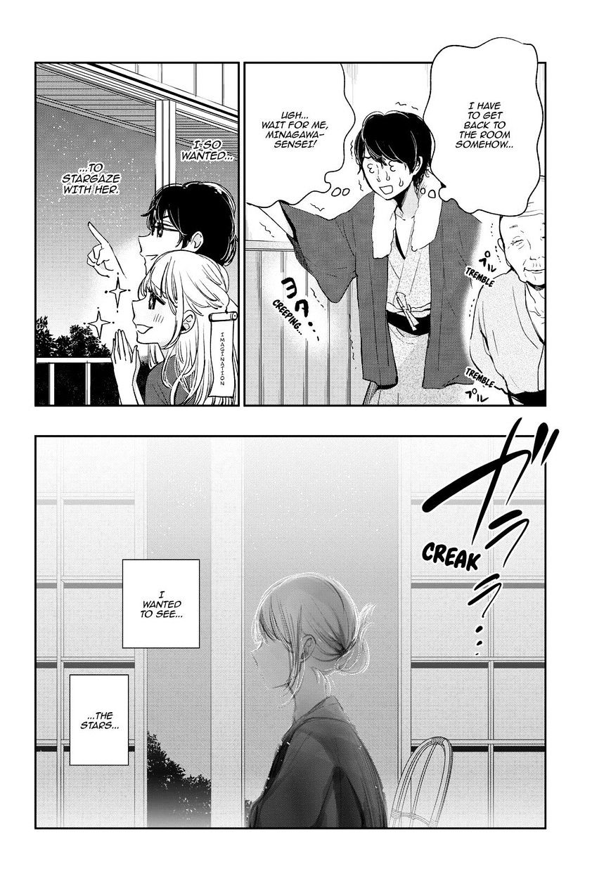 Kuzu No Honkai - Chapter 43 : A Benevolent God