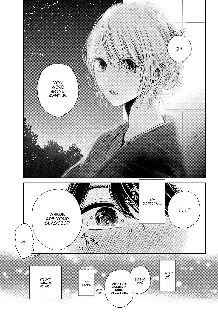 Kuzu No Honkai - Chapter 43 : A Benevolent God