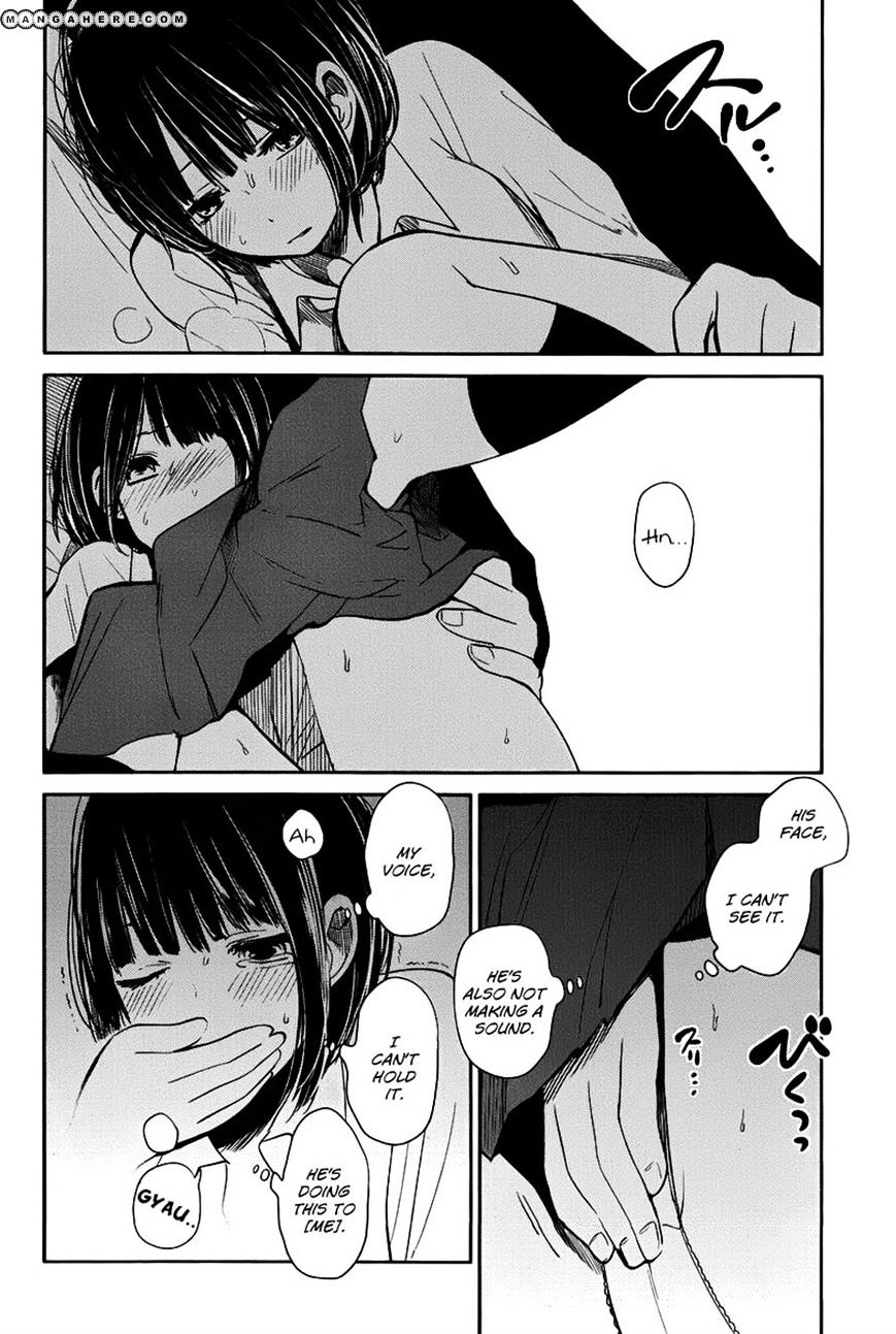 Kuzu No Honkai - Chapter 4