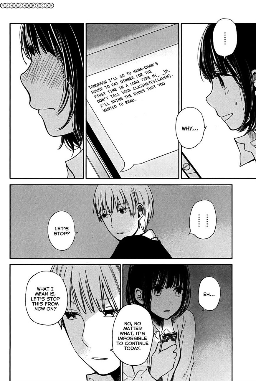 Kuzu No Honkai - Chapter 4