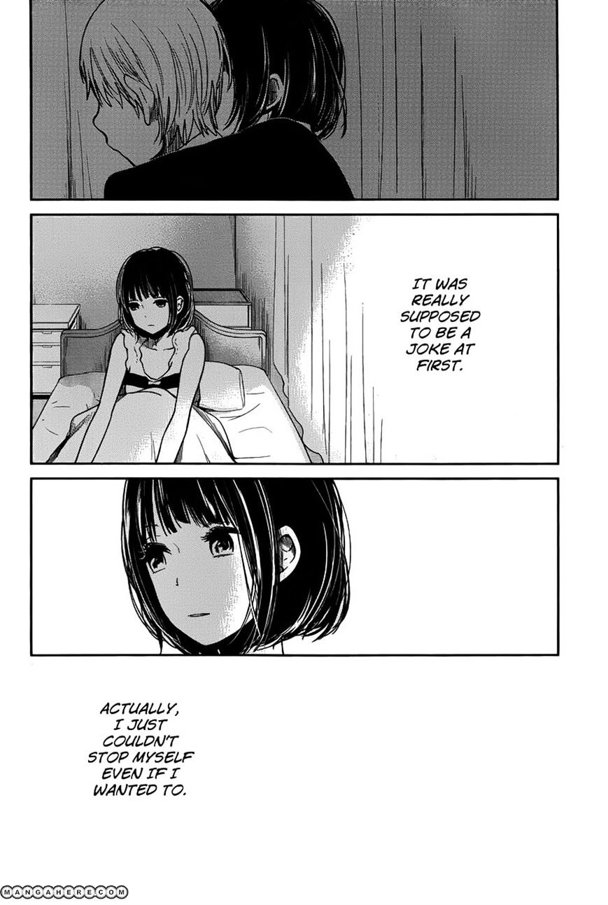 Kuzu No Honkai - Chapter 4