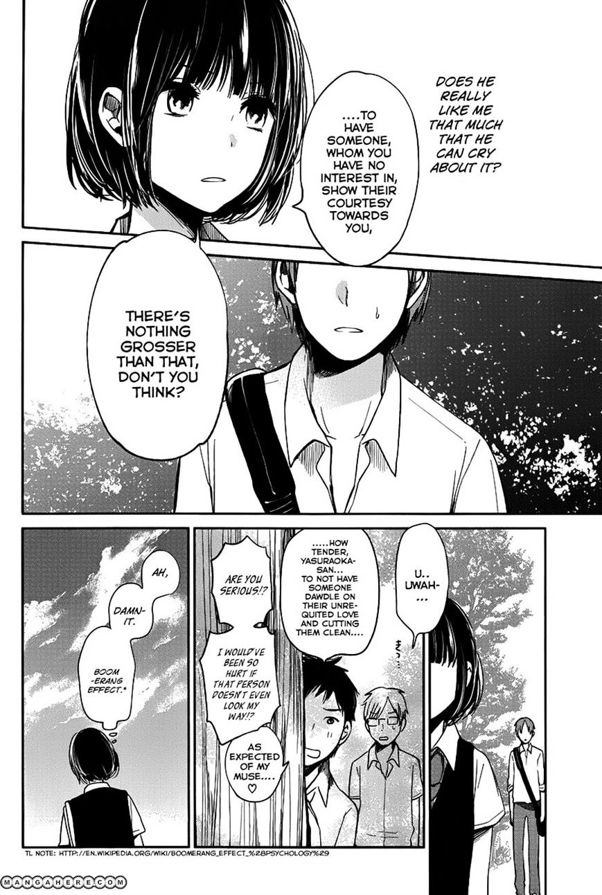 Kuzu No Honkai - Chapter 4