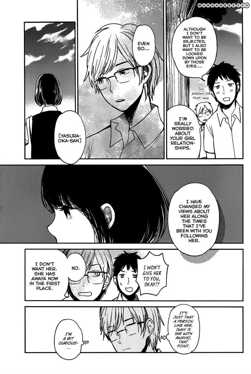 Kuzu No Honkai - Chapter 4