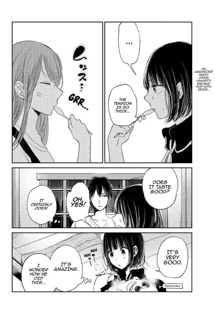 Kuzu No Honkai - Chapter 35 : Everybody Is Lonely