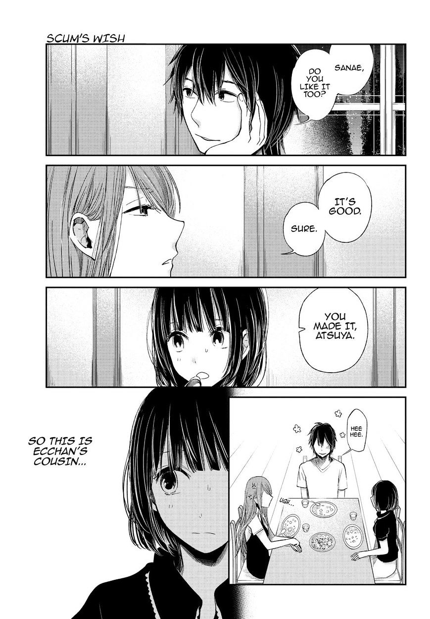 Kuzu No Honkai - Chapter 35 : Everybody Is Lonely