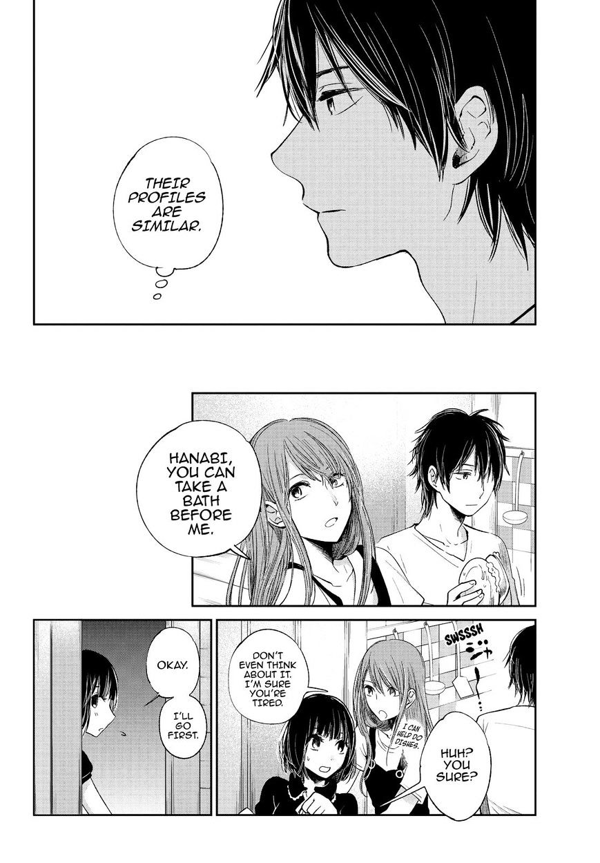 Kuzu No Honkai - Chapter 35 : Everybody Is Lonely