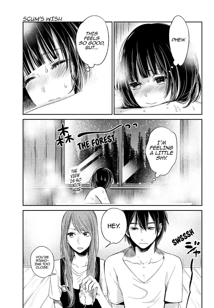 Kuzu No Honkai - Chapter 35 : Everybody Is Lonely