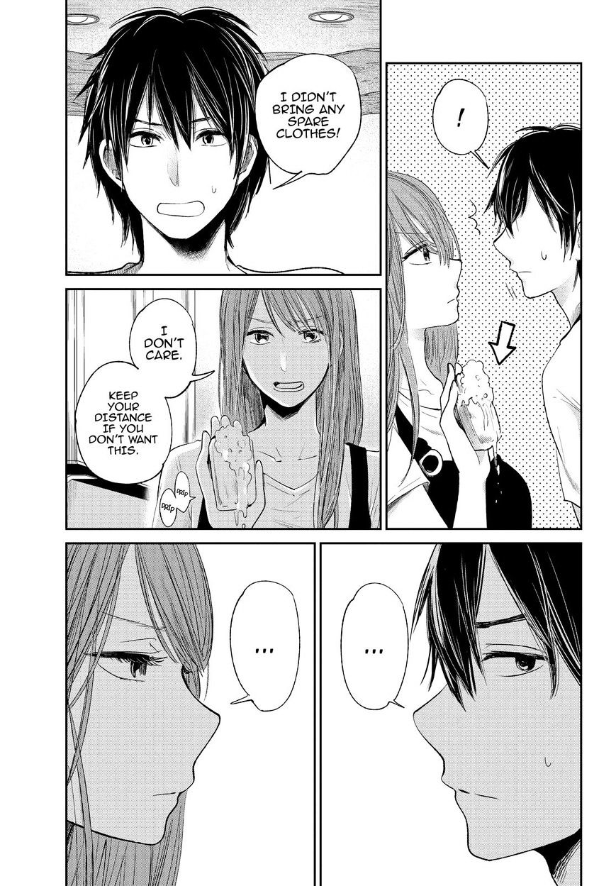 Kuzu No Honkai - Chapter 35 : Everybody Is Lonely