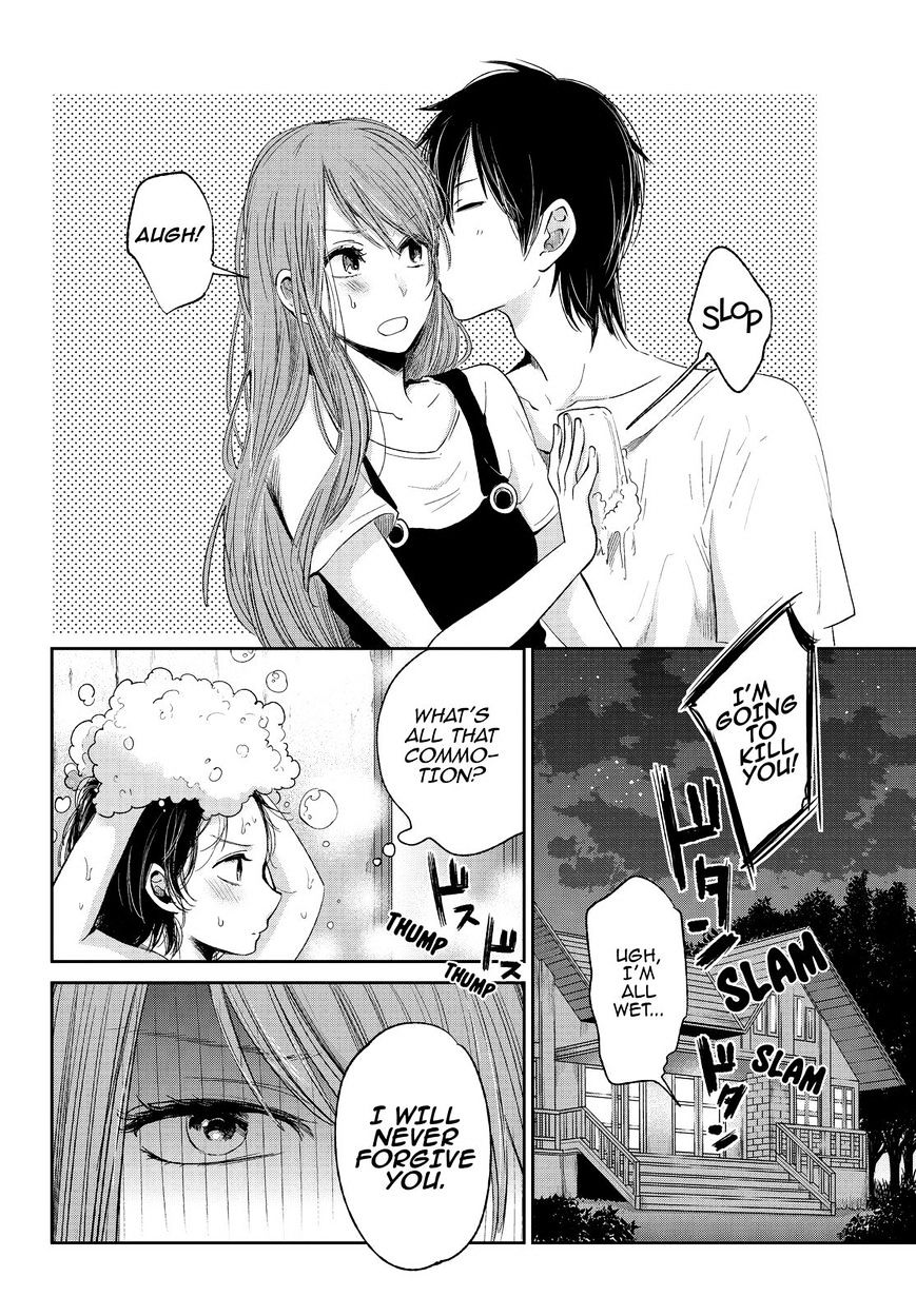 Kuzu No Honkai - Chapter 35 : Everybody Is Lonely