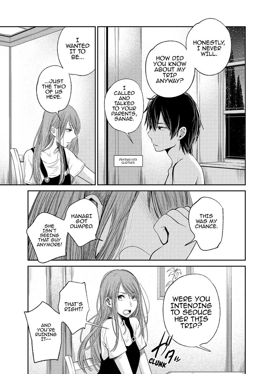 Kuzu No Honkai - Chapter 35 : Everybody Is Lonely