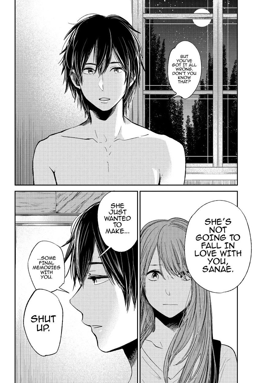 Kuzu No Honkai - Chapter 35 : Everybody Is Lonely