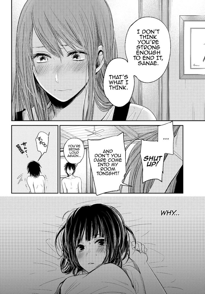 Kuzu No Honkai - Chapter 35 : Everybody Is Lonely