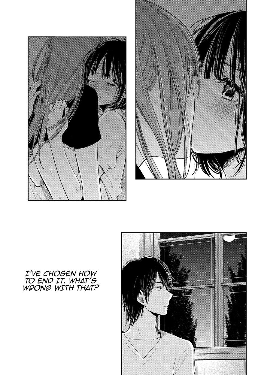 Kuzu No Honkai - Chapter 35 : Everybody Is Lonely