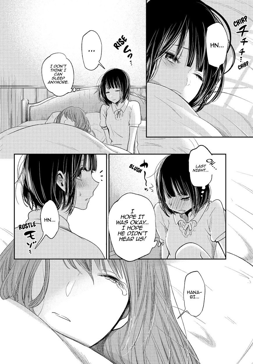 Kuzu No Honkai - Chapter 35 : Everybody Is Lonely