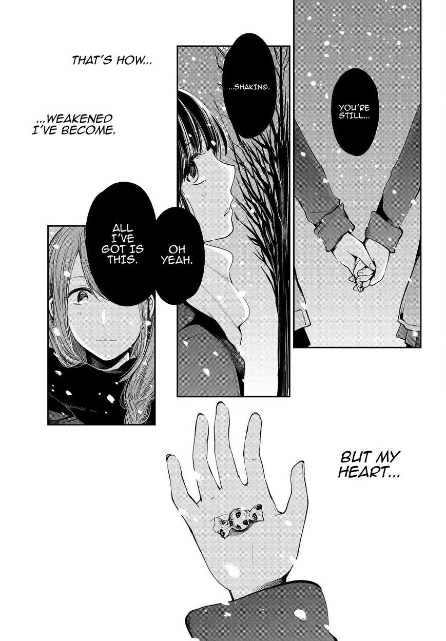 Kuzu No Honkai - Chapter 35 : Everybody Is Lonely