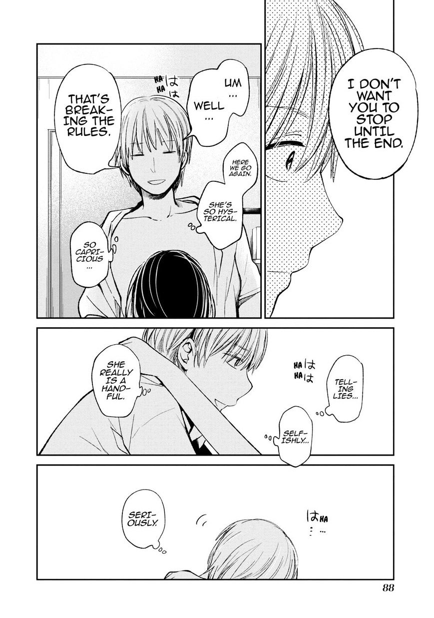 Kuzu No Honkai - Chapter 20