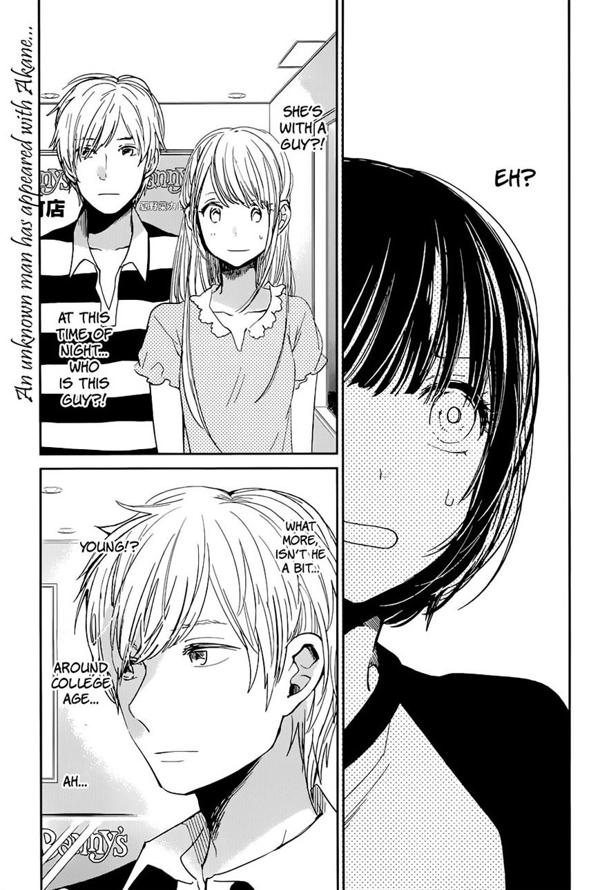 Kuzu No Honkai - Chapter 12