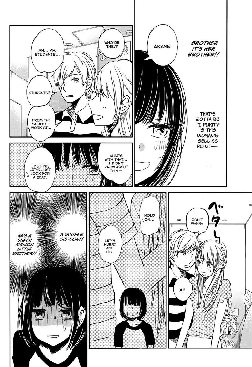 Kuzu No Honkai - Chapter 12