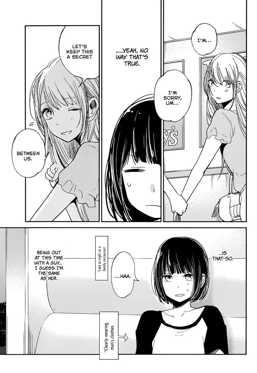 Kuzu No Honkai - Chapter 12