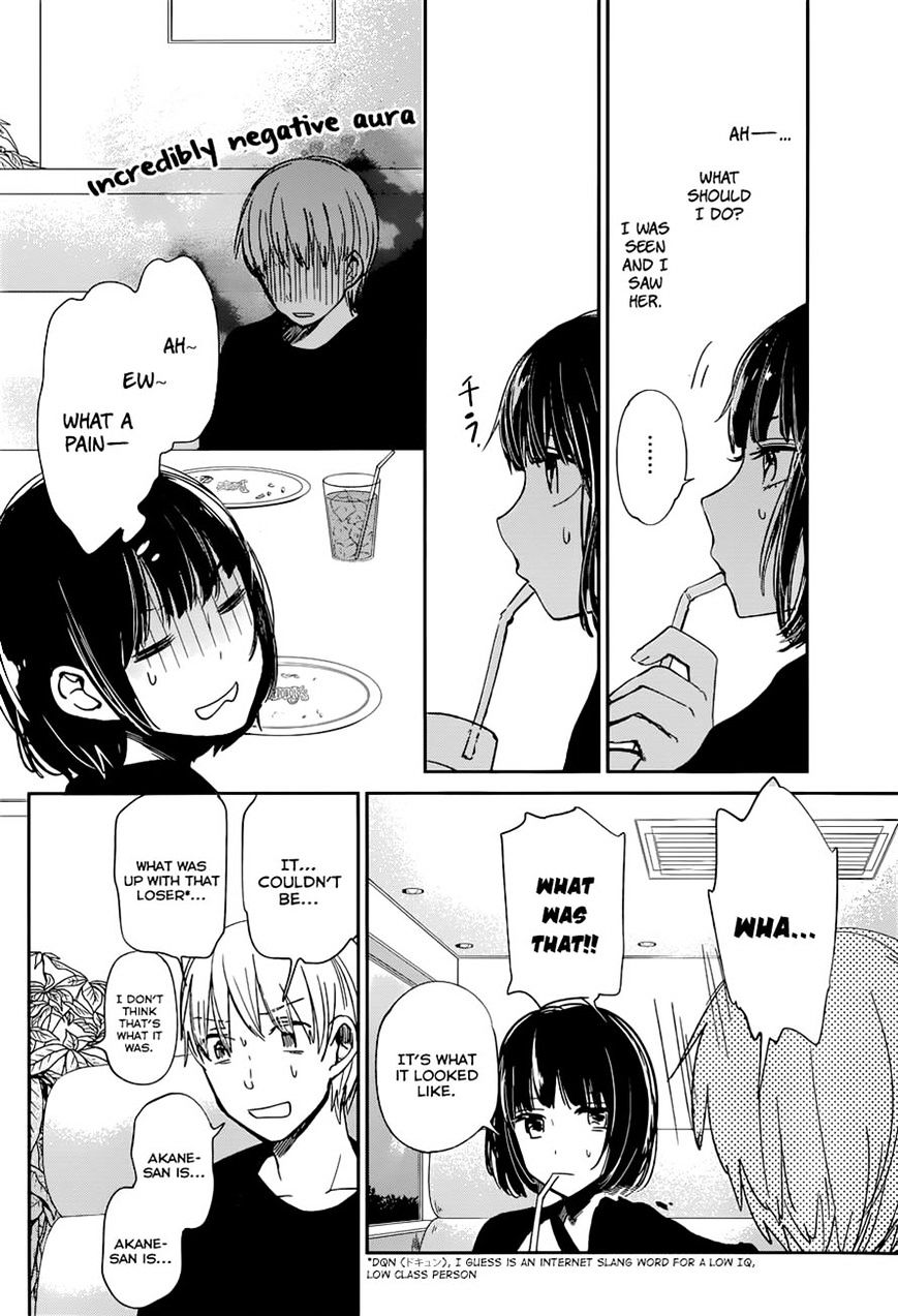 Kuzu No Honkai - Chapter 12